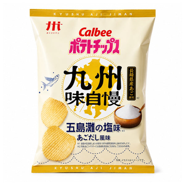 ポテトチップス あごだし風味