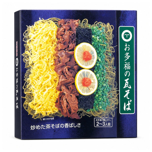 お多福の瓦そば(乾麺・だし付き)