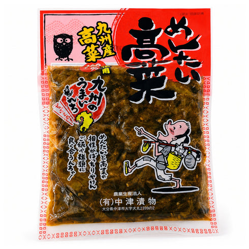 めんたい高菜
