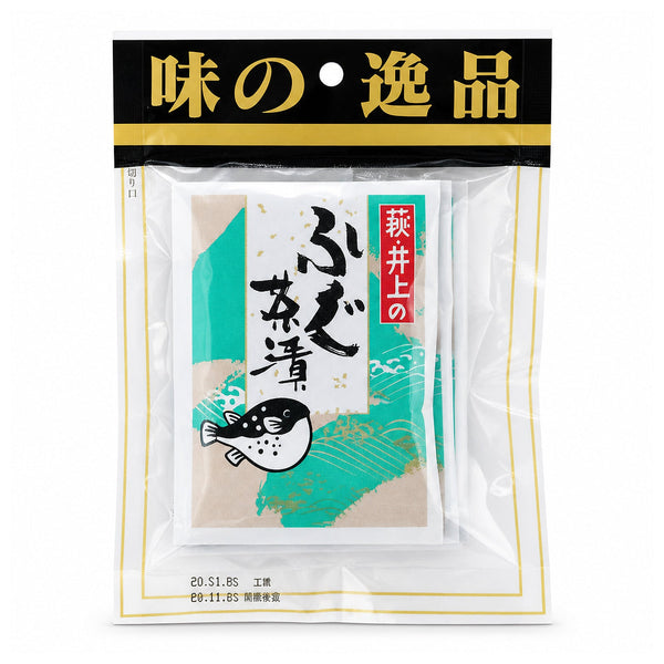 萩・井上のふぐ茶漬
