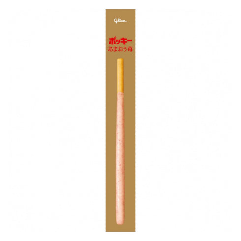 ポッキーあまおう 商品画像3