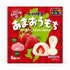 チロルチョコ あまおうもち