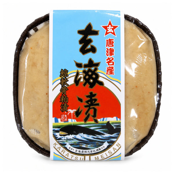 佐賀県 唐津名産 玄海漬 鯨軟骨粕漬