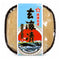 佐賀県 唐津名産 玄海漬 鯨軟骨粕漬