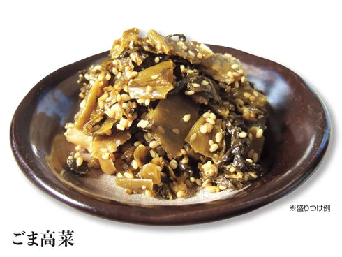 樽味屋 ごま高菜 200g