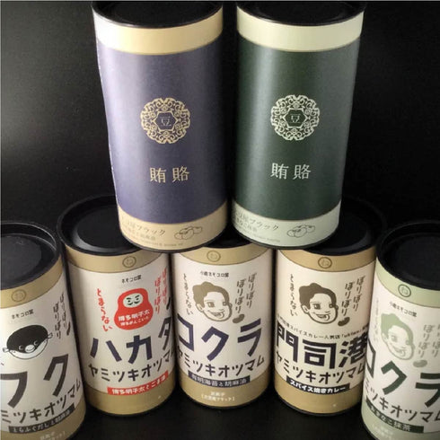 ネモコロ堂【賄賂】コクラヤミツキオツマム 60g「おきなこ抹茶」