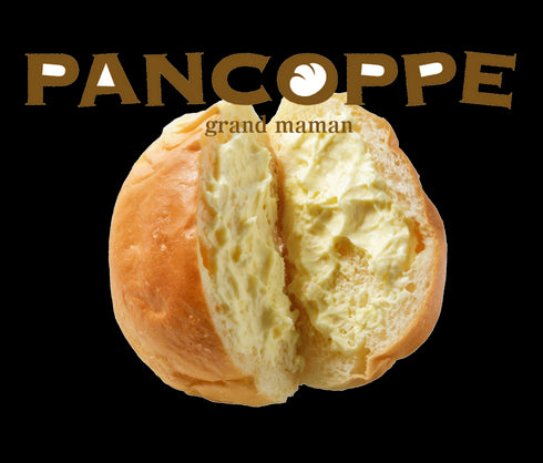 冷やしパンコッペ