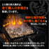 とり源 鶏 炭火焼き 300g