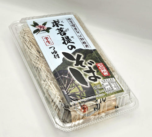 豊前 求菩提そば 半生麺 つゆ付き 3人前