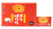 やまや 明太チーズワッフルクッキー 博多ぱりり 20枚入