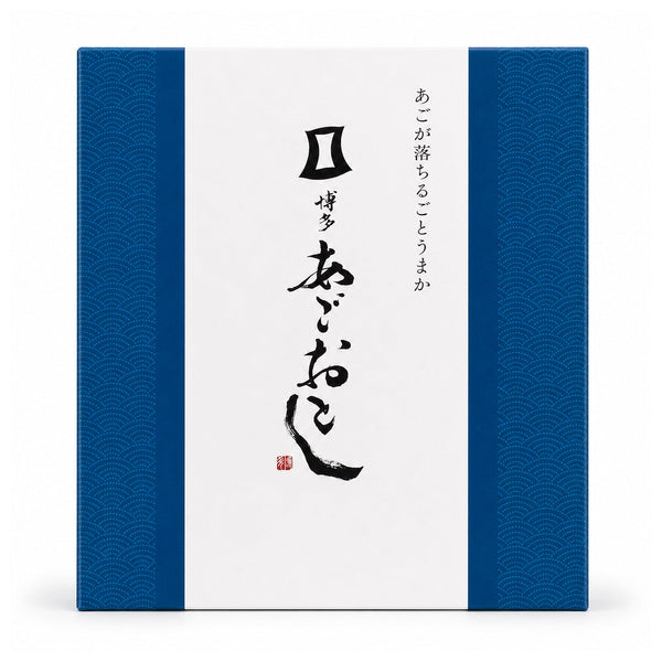博多あごおとし 150g 《一本物》