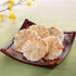 Fugu rice crackers (spicy mayonnaise) bag of 10