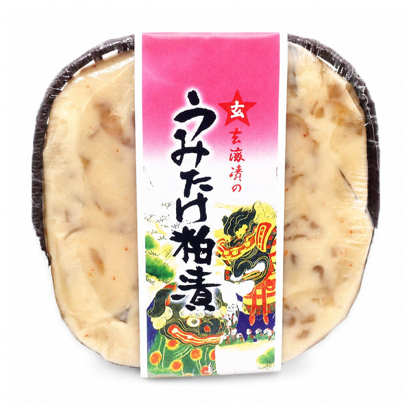 玄海漬 うみたけ粕漬