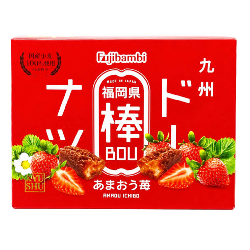 あまおう苺ドーナツ棒20本入り
