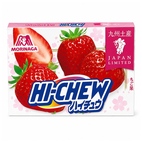 ハイチュウ<あまおう苺>