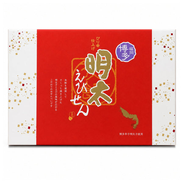 博多明太えびせん