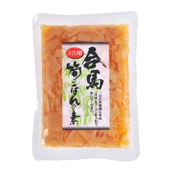 合馬 筍ごはんの素 3合用