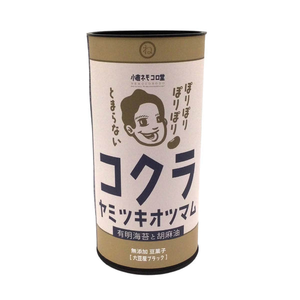 ネモコロ堂 コクラヤミツキオツマム 60g 「有明海苔と胡麻油」
