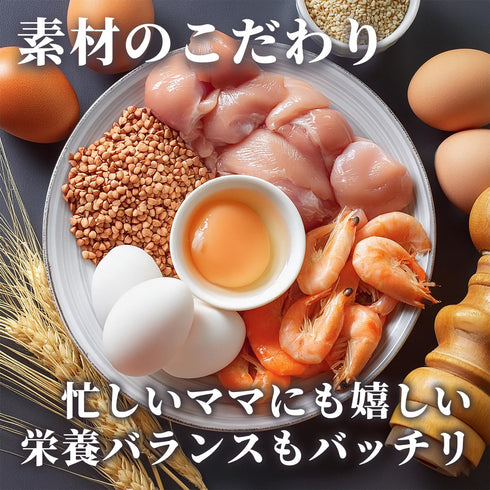 Sukesan Udon Fried Udon