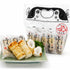 Fukukko Chikuwa (fish cakes) 10 pieces