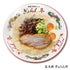 ぎょらん亭 生豚骨ラーメン 北九州 3食