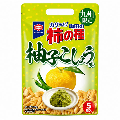 亀田の柿の種 柚子こしょう味