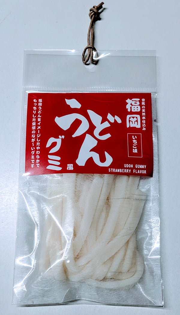 福岡 うどん風グミ いちご味