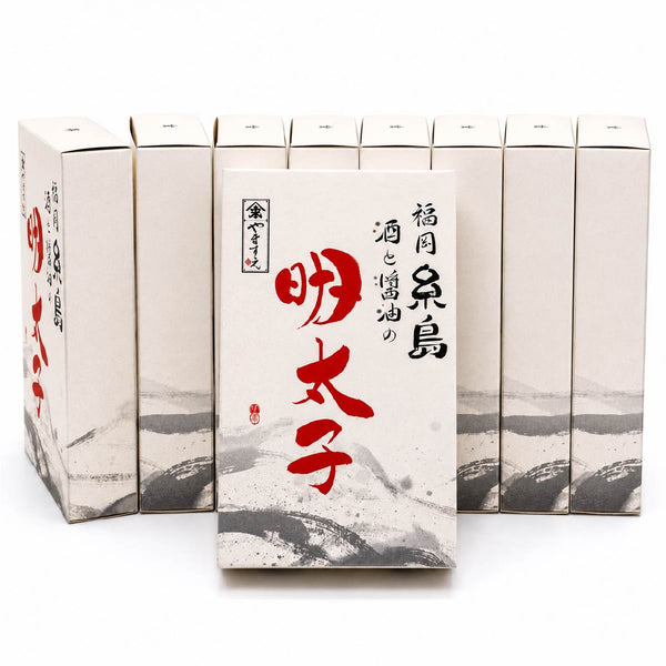 福岡 糸島 酒と醤油の辛子明太子 一本物 やますえ 100g
