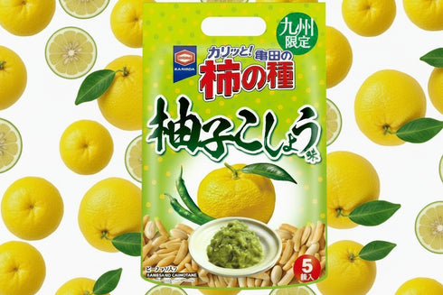 亀田の柿の種 柚子こしょう味