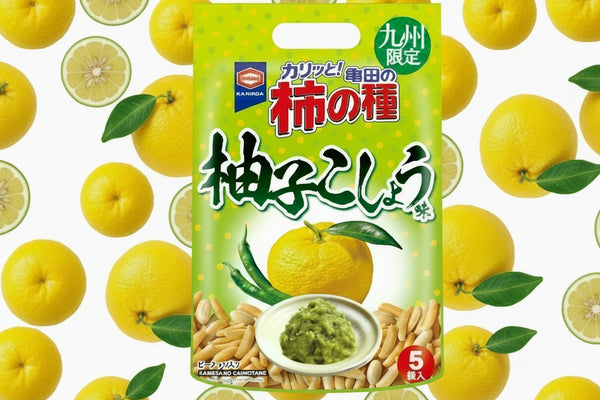 Kameda's Persimmon Seeds, Yuzu Pepper Flavor