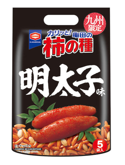 柿の種 明太子味