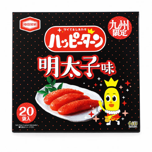 ハッピーターン明太子味