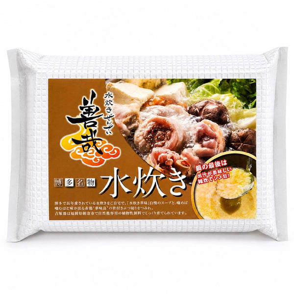水炊き『善哉(ぜんざい)』の味 水炊き