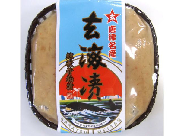 佐賀県 唐津名産 玄海漬 鯨軟骨粕漬