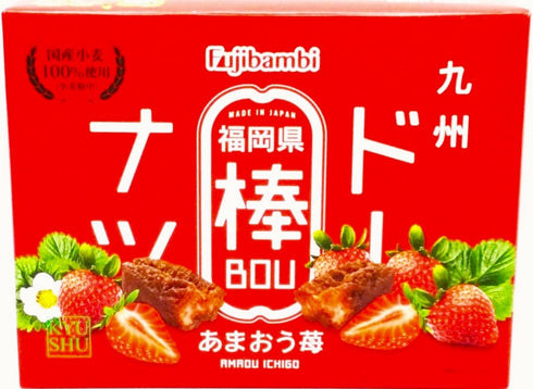 Amaou strawberry donut sticks (20 pieces)