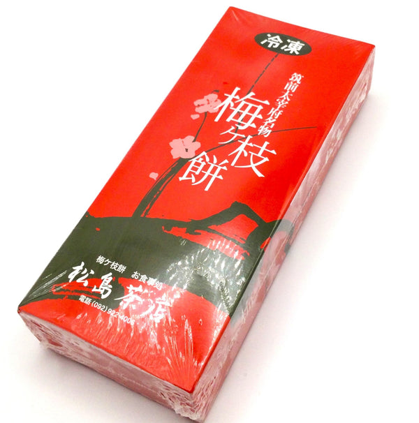 冷凍 梅ヶ枝餅 5個入り