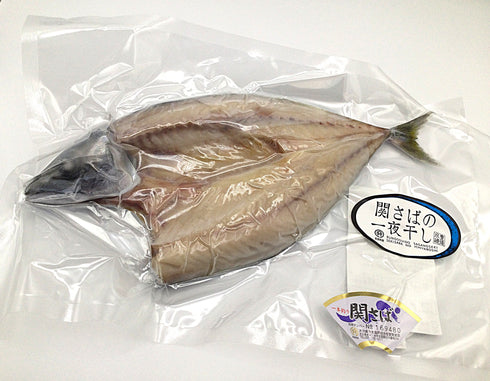 Seki mackerel dried overnight