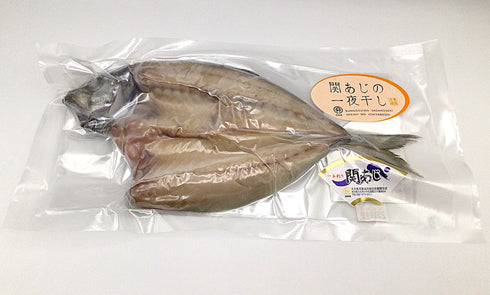 Sekiaji dried overnight