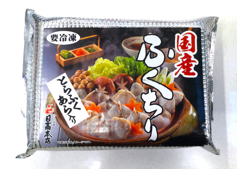 国産ふぐちり鍋セット 約2人前