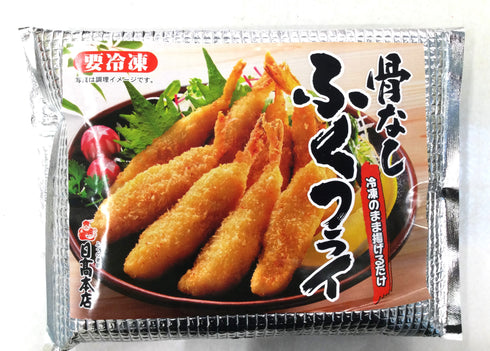 骨なし ふくフライ