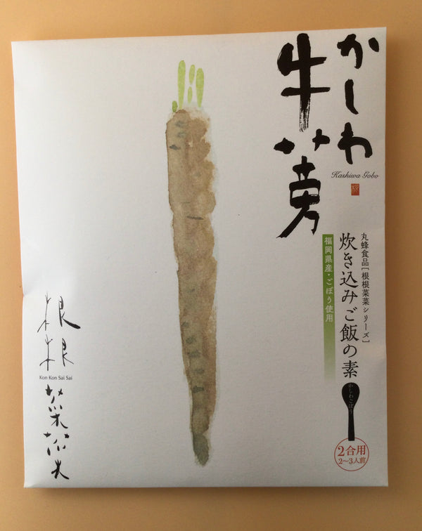 根根菜菜 かしわ牛蒡 炊き込みご飯の素
