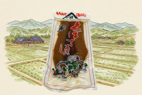 もろみで漬けた くぼて漬 120g