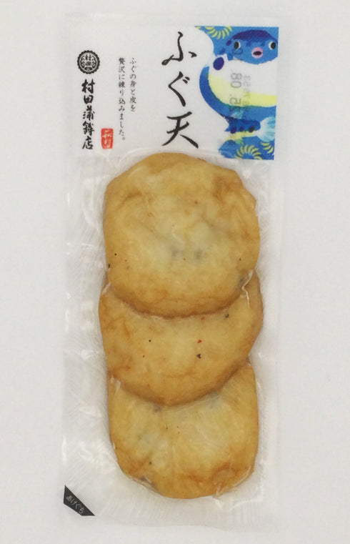 Fugu Tempura (3 pieces)