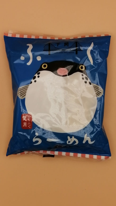 ふくらーめん