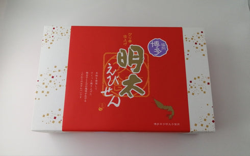 博多明太えびせん