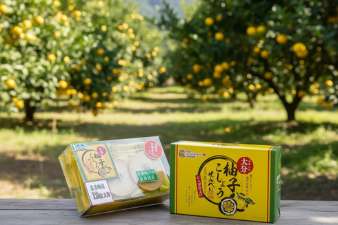 大分柚子こしょうせんべい