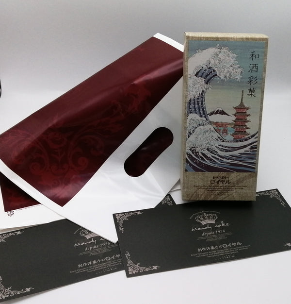 Rice Shochu Cake Washu Saika