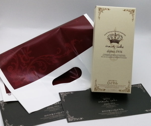 【ロイヤル】ブランデーケーキスタンダード