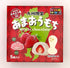 チロルチョコ あまおうもち