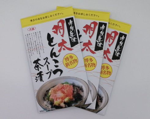 明太とんこつスープ茶漬